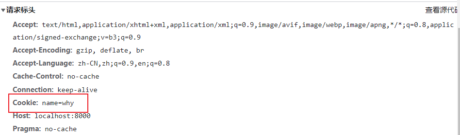image-20220717150626056