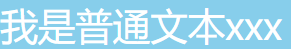 image-20221005145654117