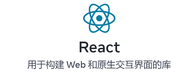 image-20230729144152143